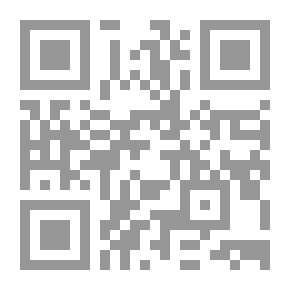 Qr Code أرداس