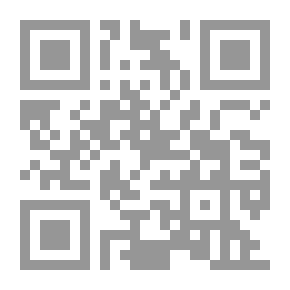 Qr Code Carnival