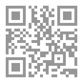 Qr Code أبو العلاء المعرى : زوبعة الدهور