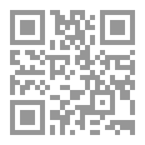 Qr Code وغدًا يأتي (قصص قصيرة)