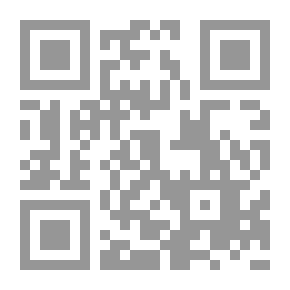 Qr Code مختارات من كتابات المؤرخين العرب