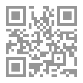 Qr Code سفر السبعين