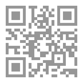 Qr Code قبس من نور القرآن الكريم #3