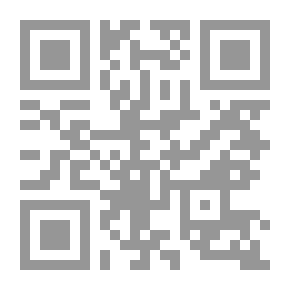 Qr Code La Mise En Eveil Insouciants - Warning The Heedless Of The Sayings Of The Master Of The Prophets And Messengers