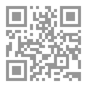 Qr Code Mutanabbi