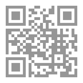 Qr Code خط الرقعة