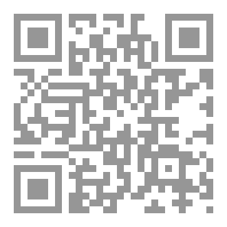 Qr Code Mock Exams 32