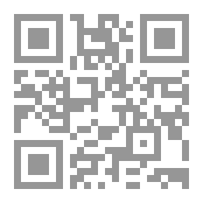 Qr Code Masterpieces Of Persian Poetry