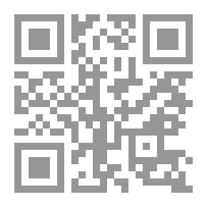 Qr Code Home Lyrics: A Book of Poems