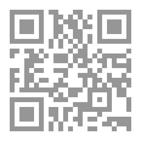 Qr Code حك رأسك - مئة حزورة وحزورة