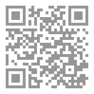 Qr Code Lean Manufacturing الجزء الاول