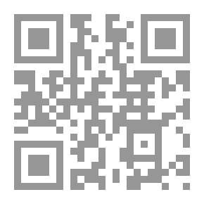 Qr Code المقدس في نصوصه العربية القديمة عند المسلمين والنصارى في العصر الوسيط عند المسليمن 1 الطبري