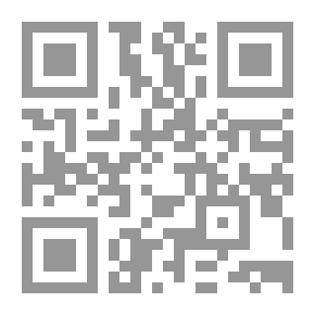 Qr Code سلسلة قصص نوادر البخلاء للأطفال