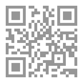 Qr Code مناهج الرياضيات المدرسية وتدريسها