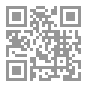 Qr Code Brilliance In The Principles Of Jurisprudence