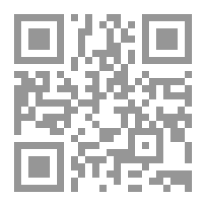 Qr Code مذكرة صرف 1