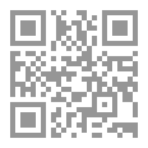 Qr Code الرماد الابيض