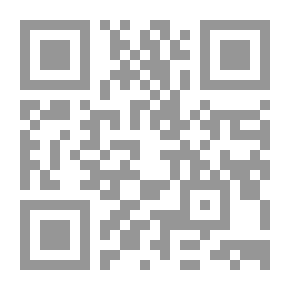 Qr Code Tagore Songs And Poems