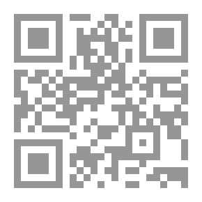 Qr Code أركيولوجيا العقل العربي `البحث عن الجذور`