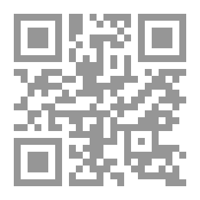Qr Code Toasting Ideas In Revising News Buildings In Explaining The Meanings Of Antiquities