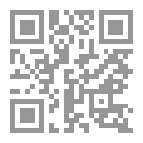 Qr Code تقليد في الفراشات