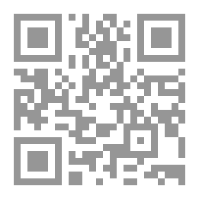 Qr Code تعليم أساسيات الحاسب للأطفال، الكتاب الأول