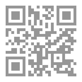 Qr Code المسائل المنتخبة ؛ العبادات والمعاملات