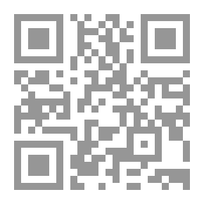 Qr Code هندسة الطرق
