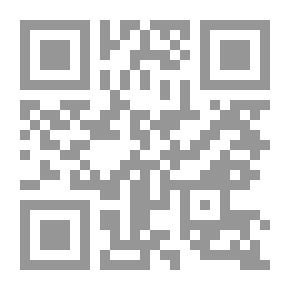Qr Code Studies In Dictionaries - Dialects And Semantics
