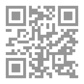 Qr Code شارع بسادة