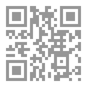 Qr Code اومون را ویکتور پلوین پیمان خاکسار