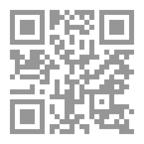 Qr Code ظلام الليل
