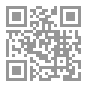 Qr Code كيف تكتب بحثاً أو تؤلف كتاباً