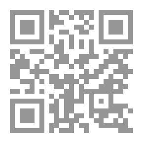 Qr Code Stories By American Authors, Volume 8