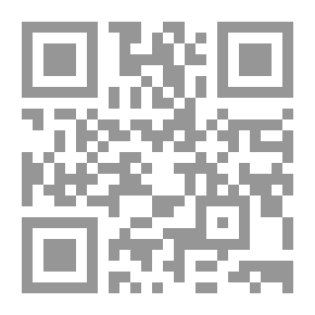 Qr Code الرفع والتكميل في الجرح والتعديل ، اللكنوي ، ت ابو غدة – الطبعة 8