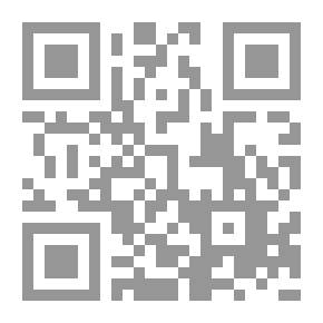 Qr Code A Short Story Series For Young Children