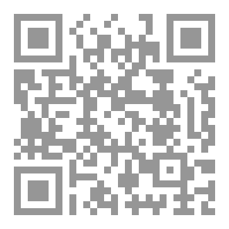 Qr Code عقول بلا بشر !