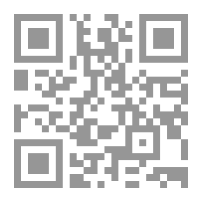 Qr Code علي أمير المؤمنين