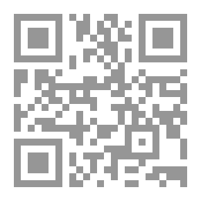Qr Code رسالة الإمام أحمد بن حنبل إلى الخليفة المتوكل العباسي