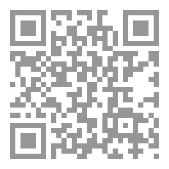 Qr Code إستراتيجية القطيع