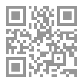 Qr Code Friend Island
