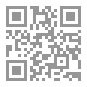 Qr Code فن الإيقاع : التاريخ والأوزان الشرقية والآلات الإيقاعية