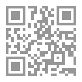Qr Code الكمال الانسانى