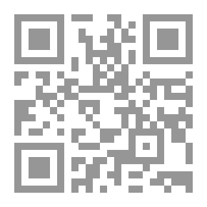 Qr Code فن التفاوض