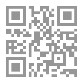 Qr Code سلسلة ليدي بيرد للمطالعة السهلة - أنا أقرأ؛ سامر والعملاق