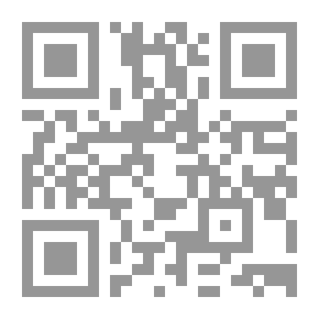 Qr Code حق الأخوة