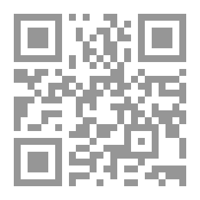 Qr Code أبو الثناء الأصفهاني - حياته وتفسيره