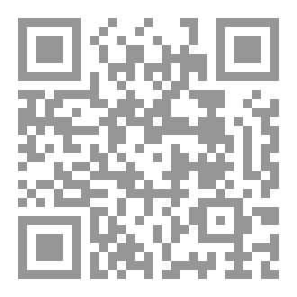 Qr Code دار سلمى