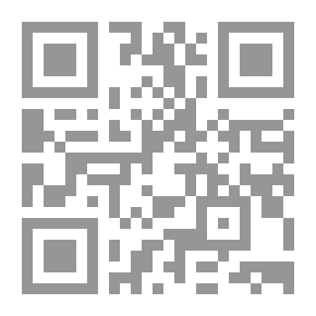 Qr Code حروب دولة الرسول #2