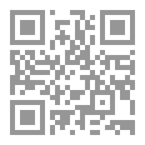 Qr Code كتكت الحكيم